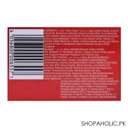 wella koleston color cream kit, 6/4 mahogany image3
