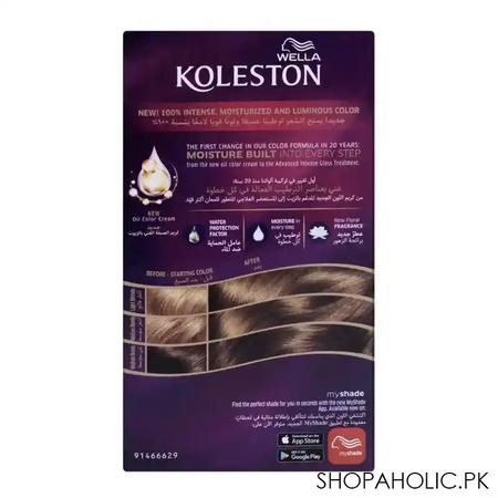 wella koleston color cream kit, 7/0 medium blonde image2