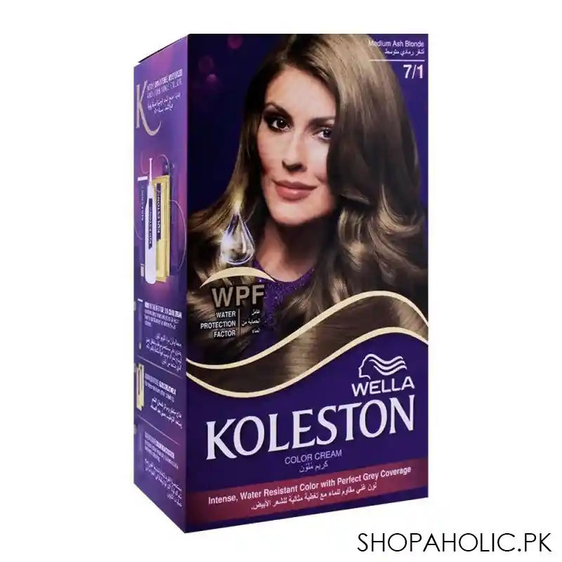 wella koleston color cream kit, 7/1 medium ash blonde main image