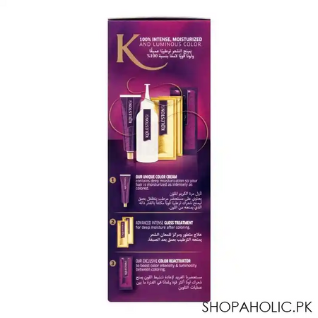wella koleston color cream kit 7/3 hazelnut image3