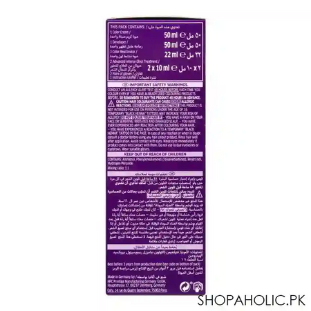 wella koleston color cream kit 7/3 hazelnut image4
