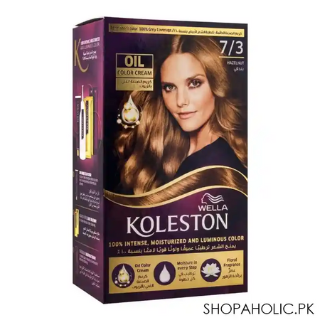 wella koleston color cream kit 7/3 hazelnut main image