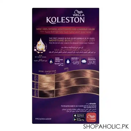 wella koleston color cream kit, 7/7 deer brown image2