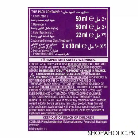 Wella Koleston Color Cream Kit 8/1 Light Ash Blonde - Image 2