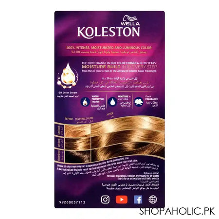 Wella Koleston Color Cream Kit 8/1 Light Ash Blonde - Image 7