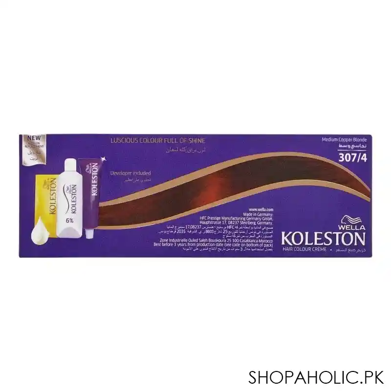 wella koleston color tube, medium copper blonde, 307/4 image2