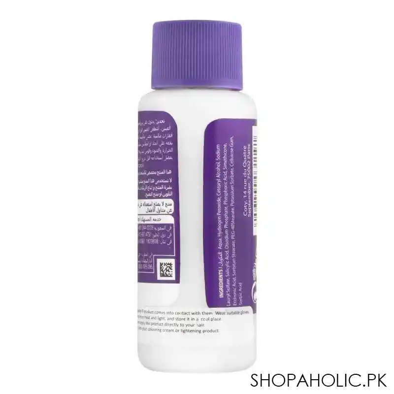 wella koleston developer 2, 9%, 60ml image2