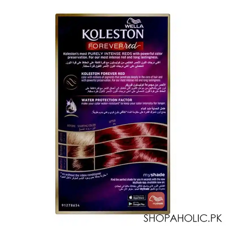 wella koleston forever red color cream, 66/46 cherry red image2