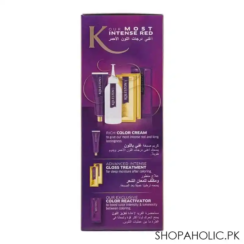 wella koleston forever red color cream kit, 55/46, exotic red image3