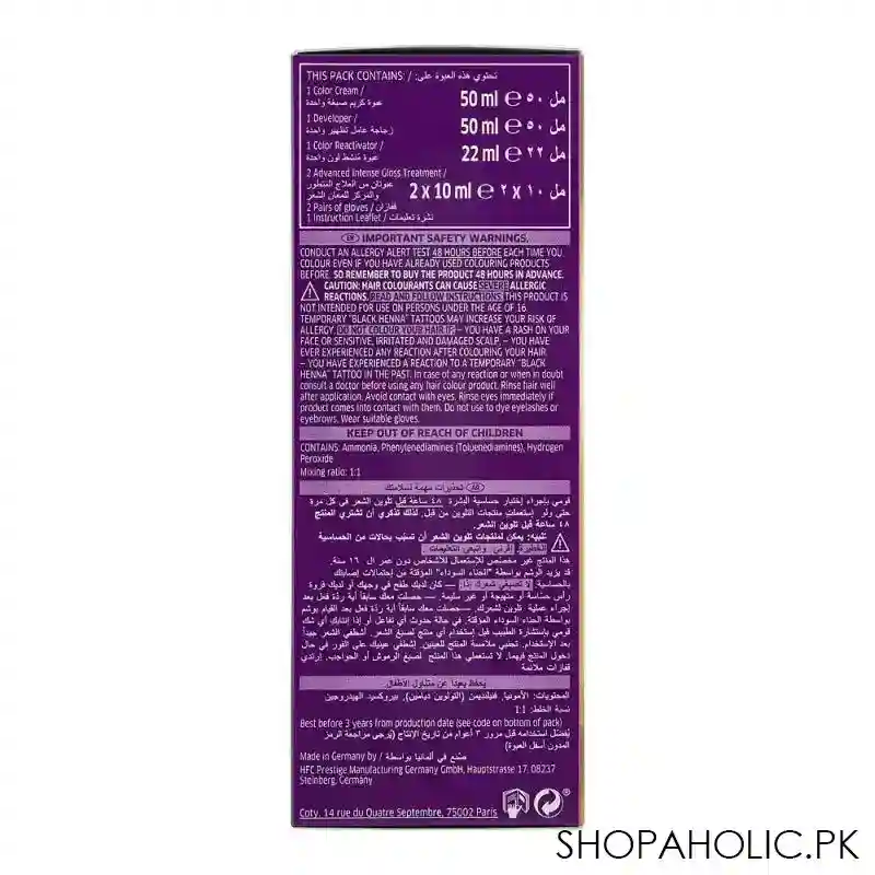 wella koleston forever red color cream kit, 55/46, exotic red image4