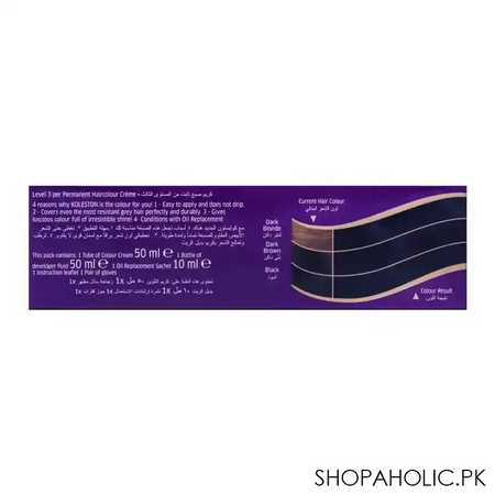wella koleston hair color creme, 301/0, blue black image3