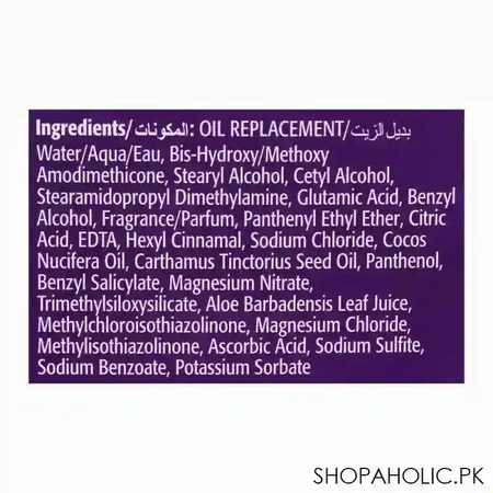 wella koleston hair color creme, 301/0, blue black image5