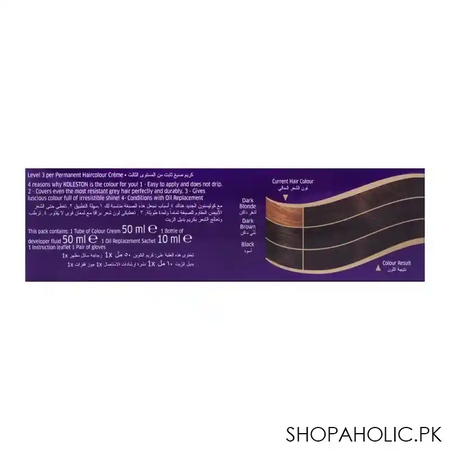 wella koleston hair color creme, 303/0, dark brown image3