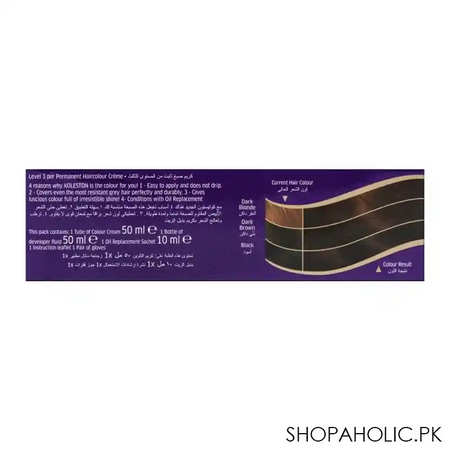 wella koleston hair color creme, 303/4, dark chestnut image3