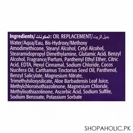 wella koleston hair color creme, 303/4, dark chestnut image5
