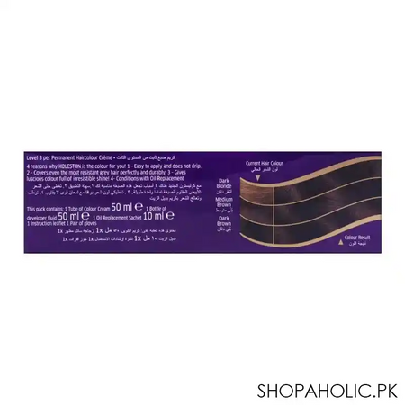 wella koleston hair color creme, 304/0, medium brown image3