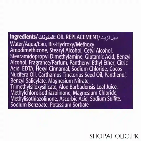 wella koleston hair color creme, 304/0, medium brown image5