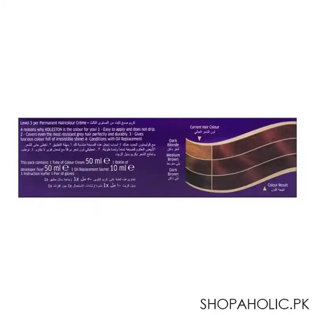 wella koleston hair color creme, 304/6, burgundy image3
