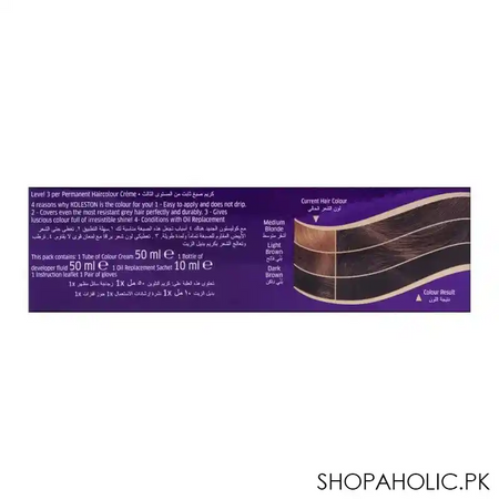 wella koleston hair color creme, 305/0, light brown image3