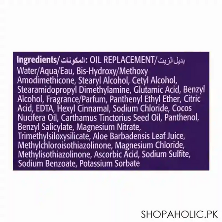 wella koleston hair color creme, 305/0, light brown image5