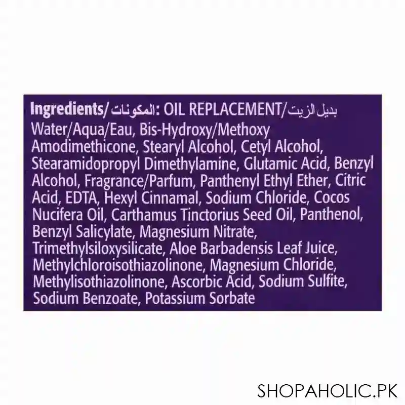 wella koleston hair color creme, 305/0, light brown image5