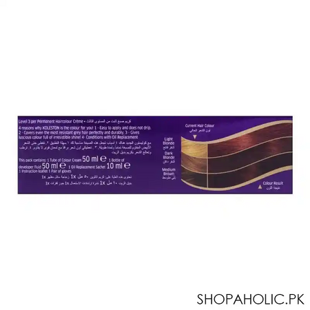 wella koleston hair color creme, 306/45, grenadine image3