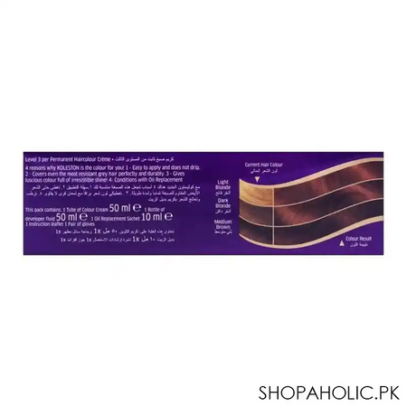 wella koleston hair color creme, 306/7, chocolate brown image3