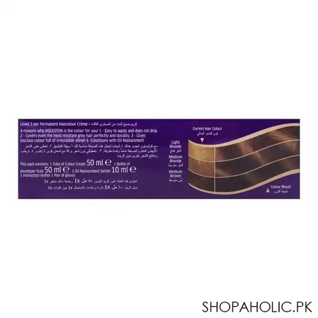 wella koleston hair color creme, 307/0, medium blonde image3
