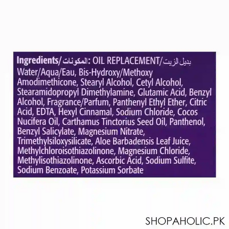 wella koleston hair color creme, 307/0, medium blonde image5