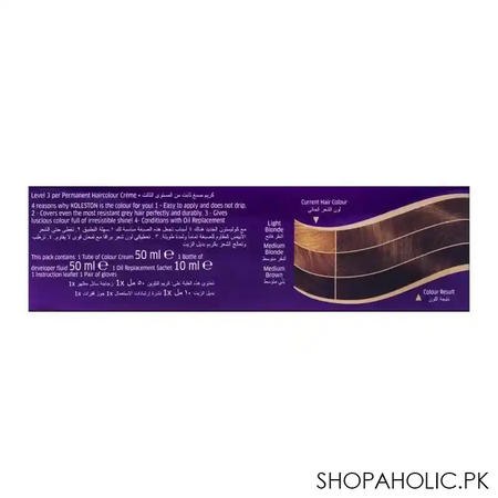 wella koleston hair color creme, 307/1, medium ash blonde image3