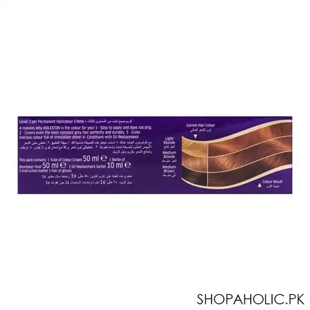wella koleston hair color creme, 307/3, hazelnut image3