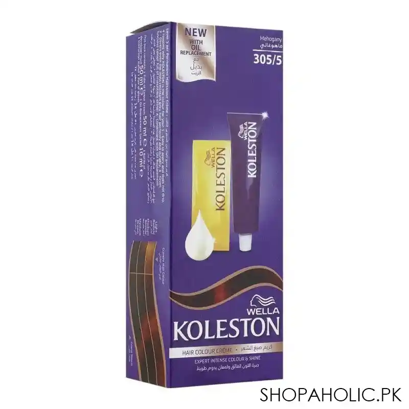 wella koleston hair color tube, mahogany, 305/5 main image