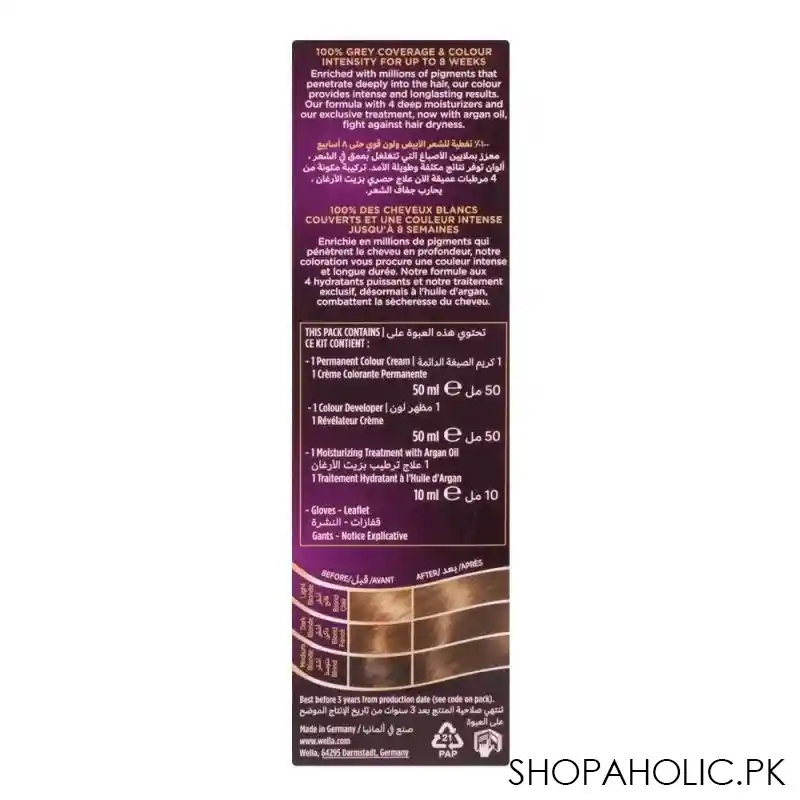 wella koleston intense hair colour, 308/11, deep ash light blonde image3