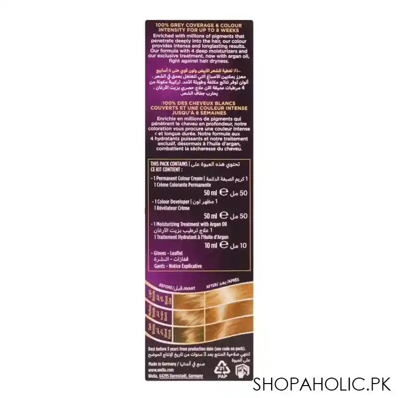 wella koleston intense hair colour, 309/3, power golden blonde image3