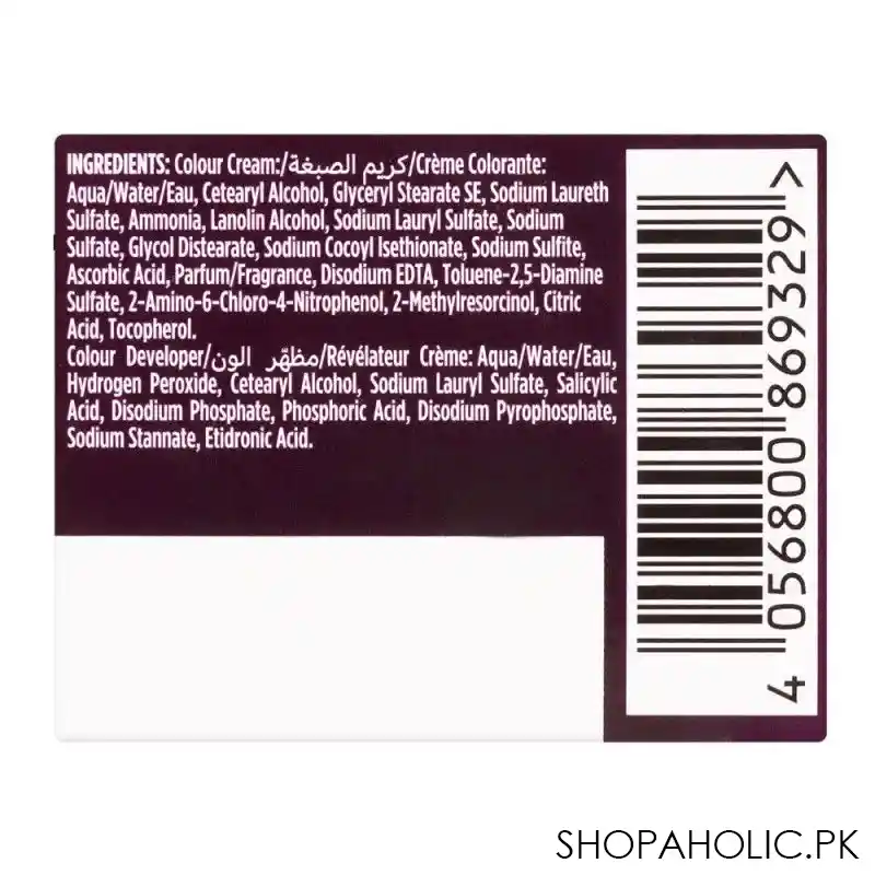 wella koleston intense hair colour, 309/3, power golden blonde image5