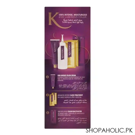 wella koleston oil color cream kit, 7/77, seductive brown image3