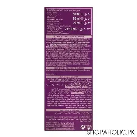 wella koleston oil color cream kit, 7/77, seductive brown image4