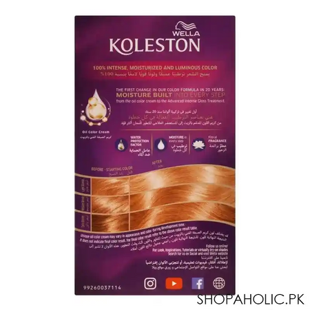 wella koleston oil color cream kit, 9/0, lightest blonde image2