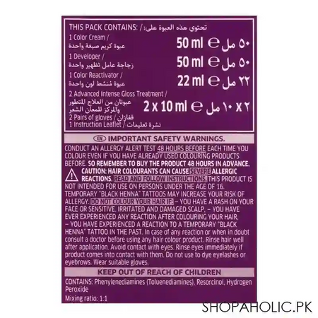 wella koleston oil color cream kit, 9/0, lightest blonde image5