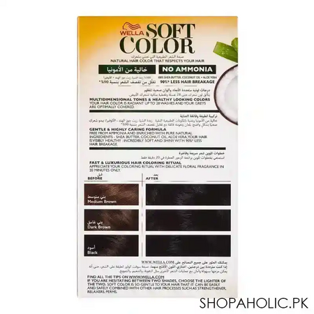 wella soft color no ammonia hair color, 10, black espresso image2