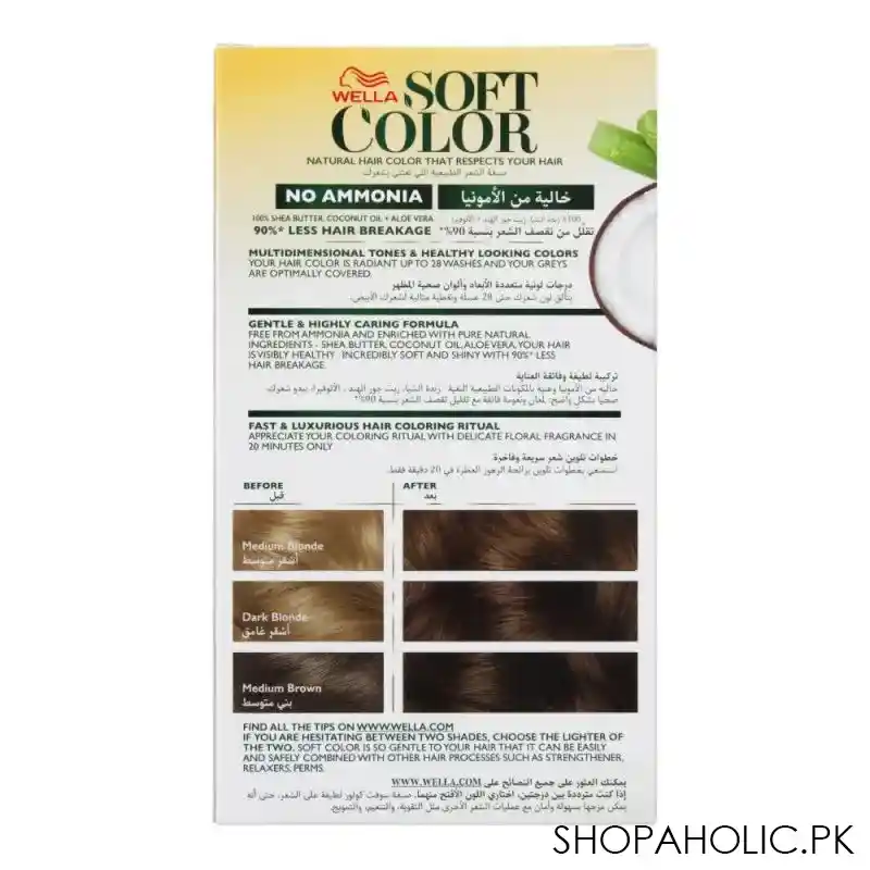 wella soft color no ammonia hair color, 60 dark blonde image2