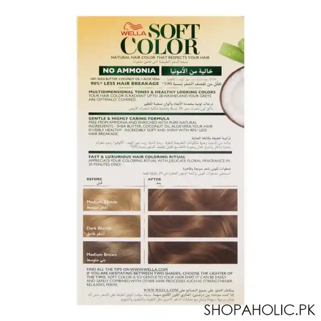 wella soft color no ammonia hair color, 63 golden caramel image2