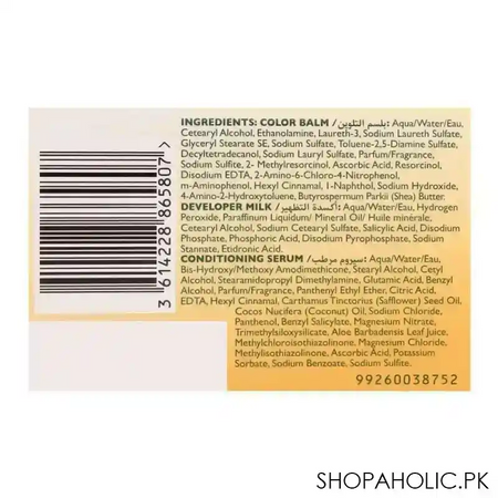 wella soft color no ammonia hair color, 63 golden caramel image4