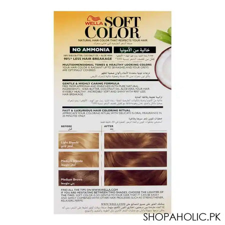 Wella Soft Color No Ammonia Hair Color, 71 Ash Blonde - Image 3