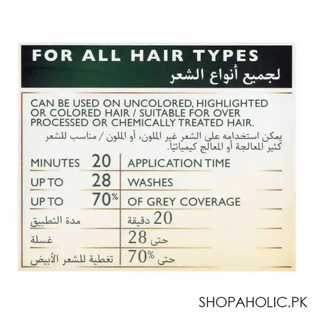 wella soft color no ammonia hair color, 83 light golden blonde image2