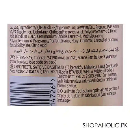 Wella Well-Flex Flexible Ultra Strong Hold 5 Mousse, 200ml - Image 2