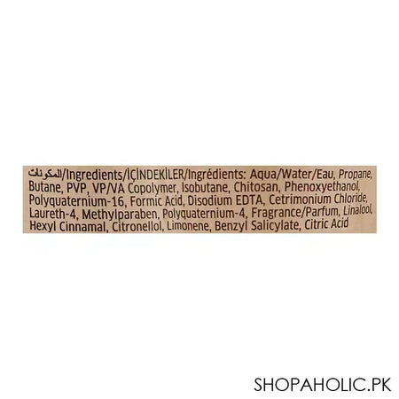 Wella Wellaflex Flexible Extra Strong Hold 4 Hair Mousse, 200ml - Image 2