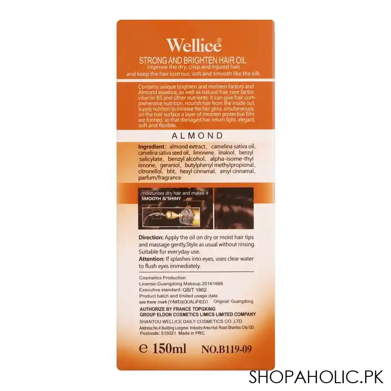 Wellice Almond Strong And Brighten Hair Oil, Repair & Moisture Softer, Smoother & Moister, 150ml - Image 2