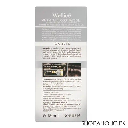 Wellice Garlic Anti-Hair Loss Hair Oil, Repair & Moisture Softer, Smoother & Moister, 150ml - Image 3