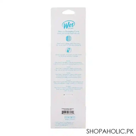 wet brush detangling comb, 0620w bk, black image4